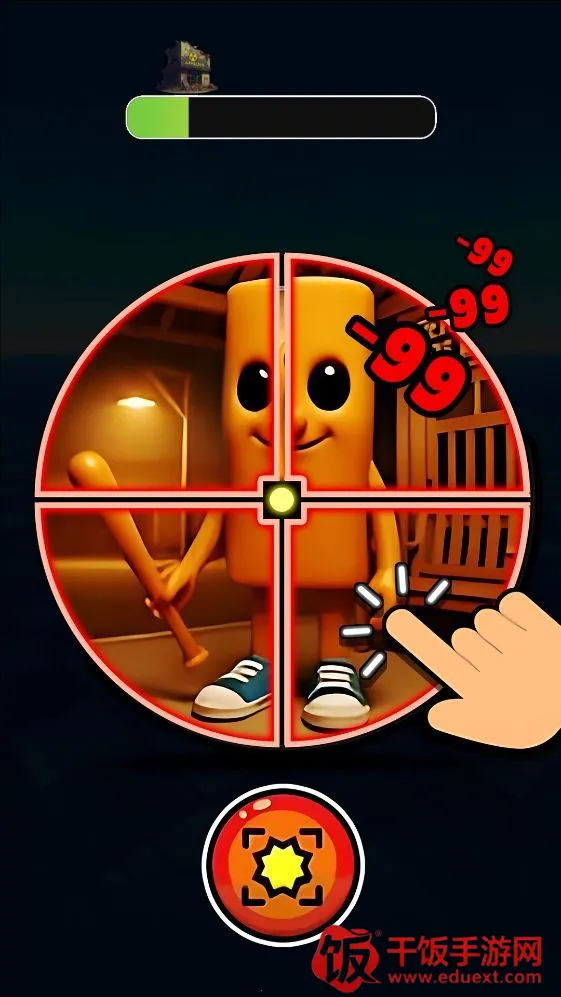 射击咖啡妹妹 射击咖啡妹妹