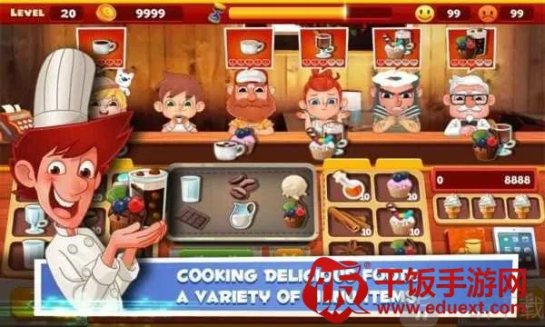 �ϵ����ȹݰ�׿���ֻ���