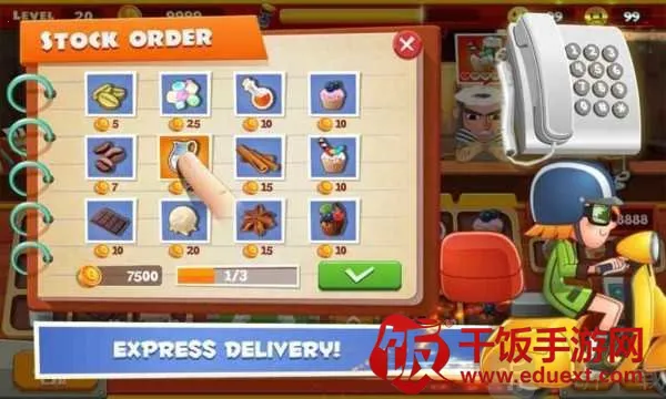 �ϵ����ȹݰ�׿���ֻ���