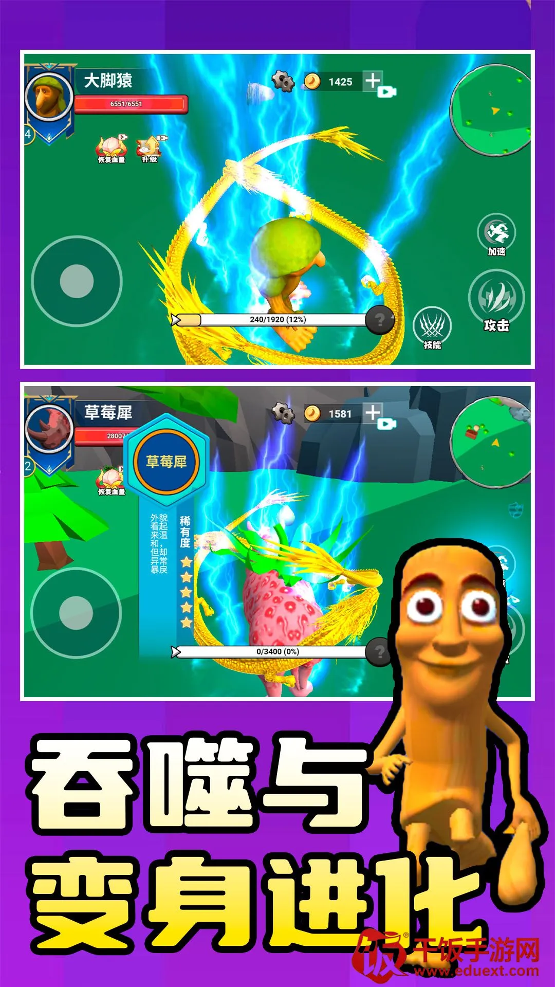 ���˶���3D