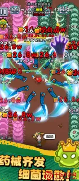 ������ͨ�ذ�׿���ֻ���