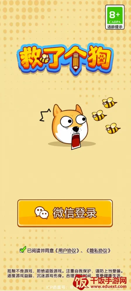 ���˸���