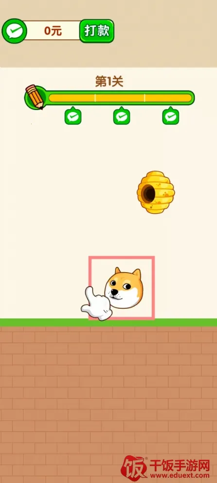 ���˸���