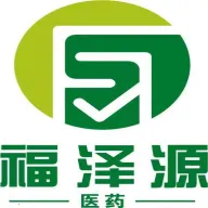 ����Դҽҩv3.16.5 �ٷ�����