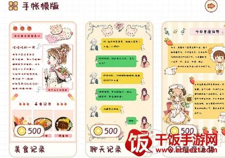 СС����2026�ٷ����°汾