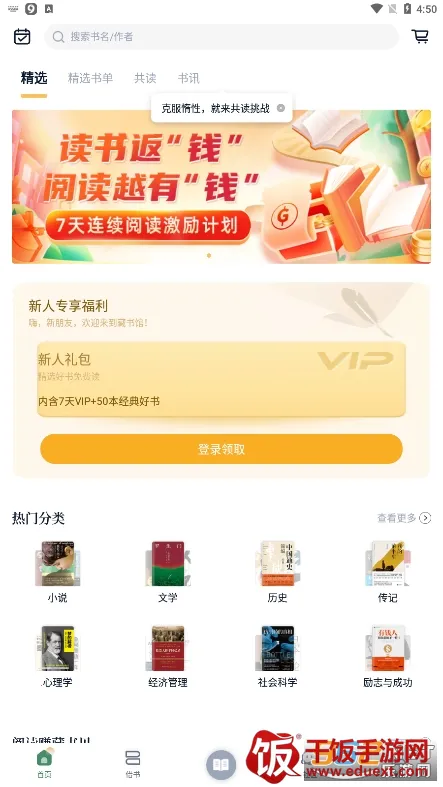 �����2026���ذ�װ