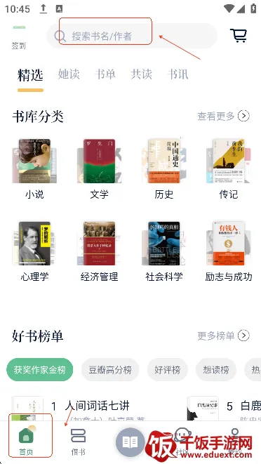 �����2026���ذ�װ