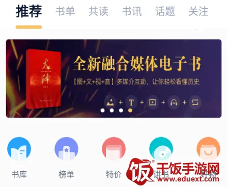 �����2026���ذ�װ