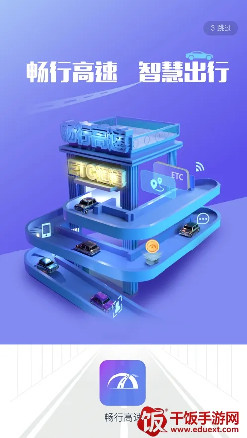 ���и���