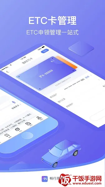 ���и���