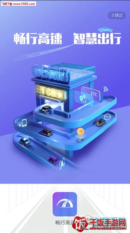 ���и���