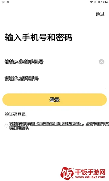 ��������2026���ذ�װ