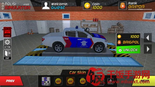 AAG����ģ������׿���ֻ���