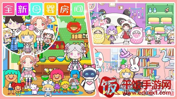 奥比小岛世界最新手机版 奥比小岛世界最新手机版