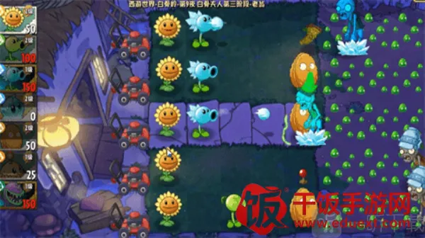 ֲ���ս��ʬ���������ֻ���