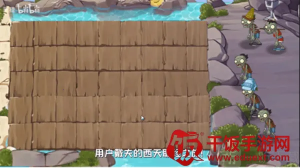 ֲ���ս��ʬ���������ֻ���