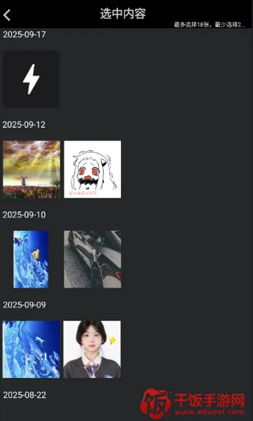 ������������