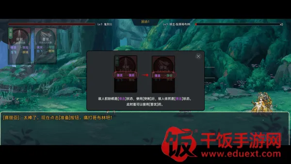 ��һ������2������֮��