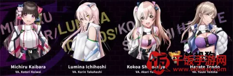 D4DJ Groovy Mix2026���°汾