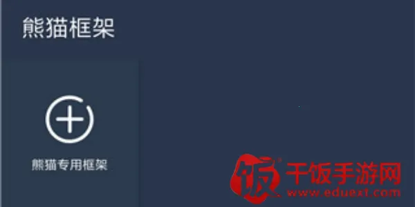 ��è���2026�ٷ����°汾