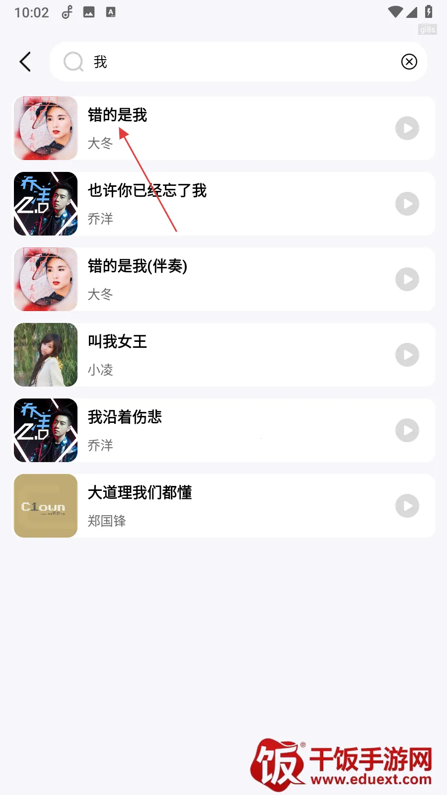 ����2026���°汾