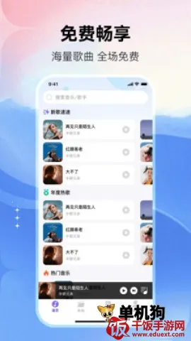 ����2026���°汾