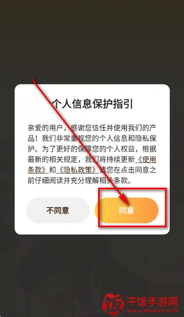 ��ҹ����2026�ٷ����°汾