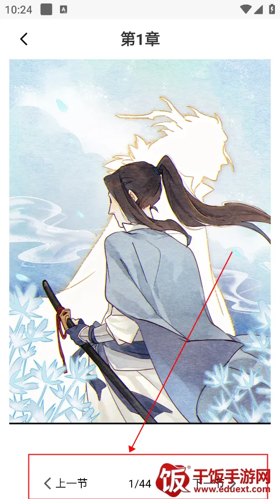 ��ҹ����2026�ٷ����°汾