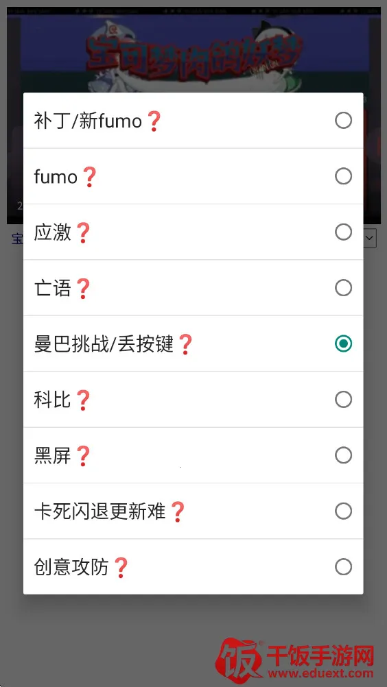 �������������2026�ٷ����°汾