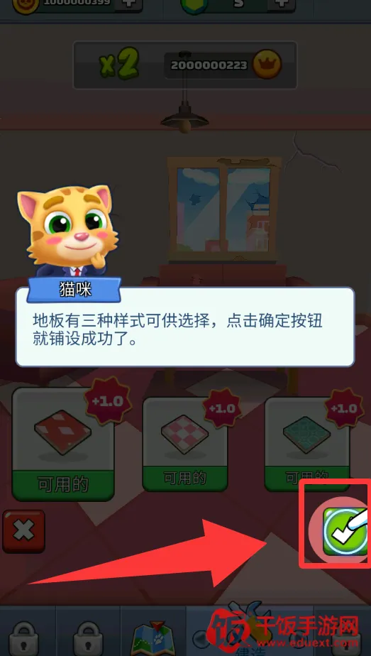 Сè��������ֻ���