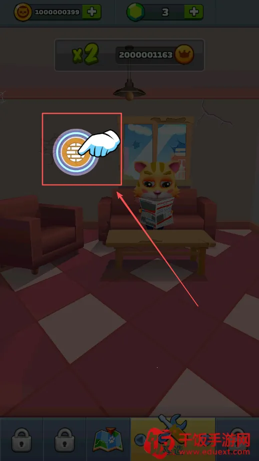 Сè��������ֻ���