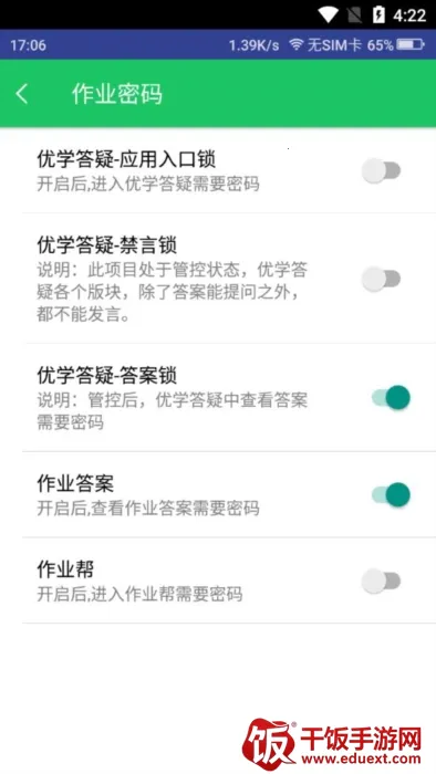 ��ѧ�ɼҳ�����2026�ٷ�����