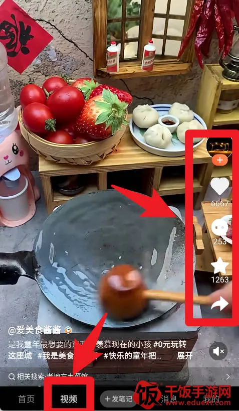 ���ڵ���