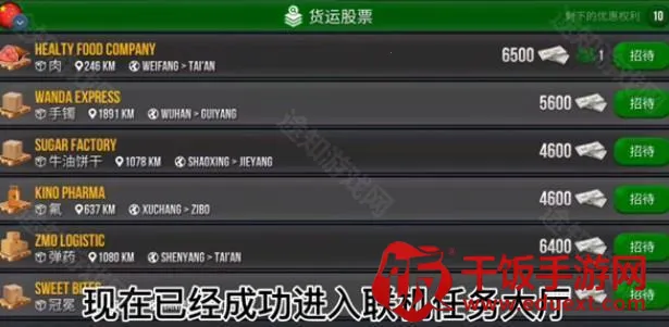 �ռ�����ģ������׿���ֻ���