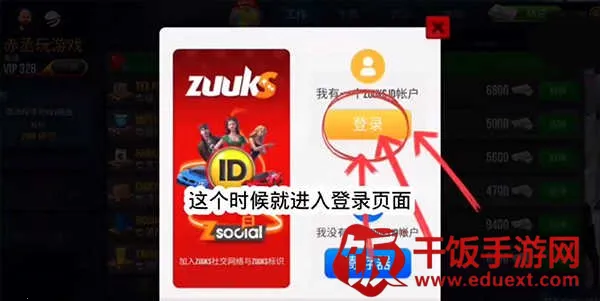 �ռ�����ģ������׿���ֻ���