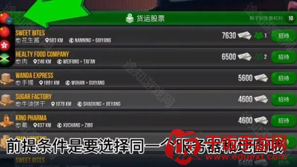 �ռ�����ģ������׿���ֻ���