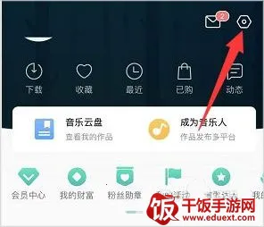 5sing音乐最新手机版 5sing音乐最新手机版