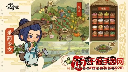 ���Ҵ��ƹ�