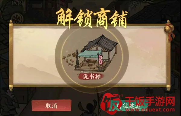 ���Ҵ��ƹ�