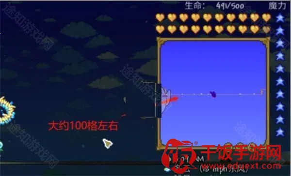 泰拉瑞亚皮皮蛙 泰拉瑞亚皮皮蛙