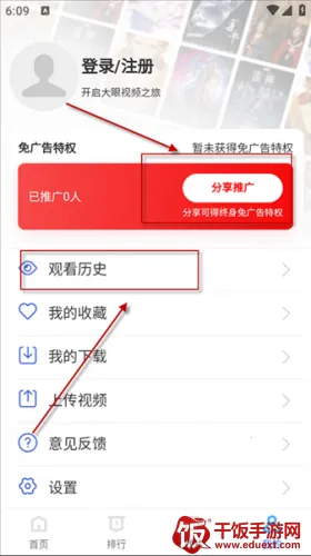 ������Ƶ