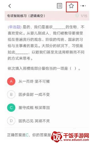 �۱�2026���°汾