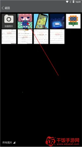 ��γ���2026�ٷ�����