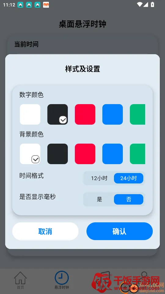 �����������