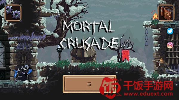 �������о���ʿ֮��