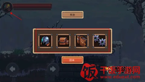 �������о���ʿ֮��