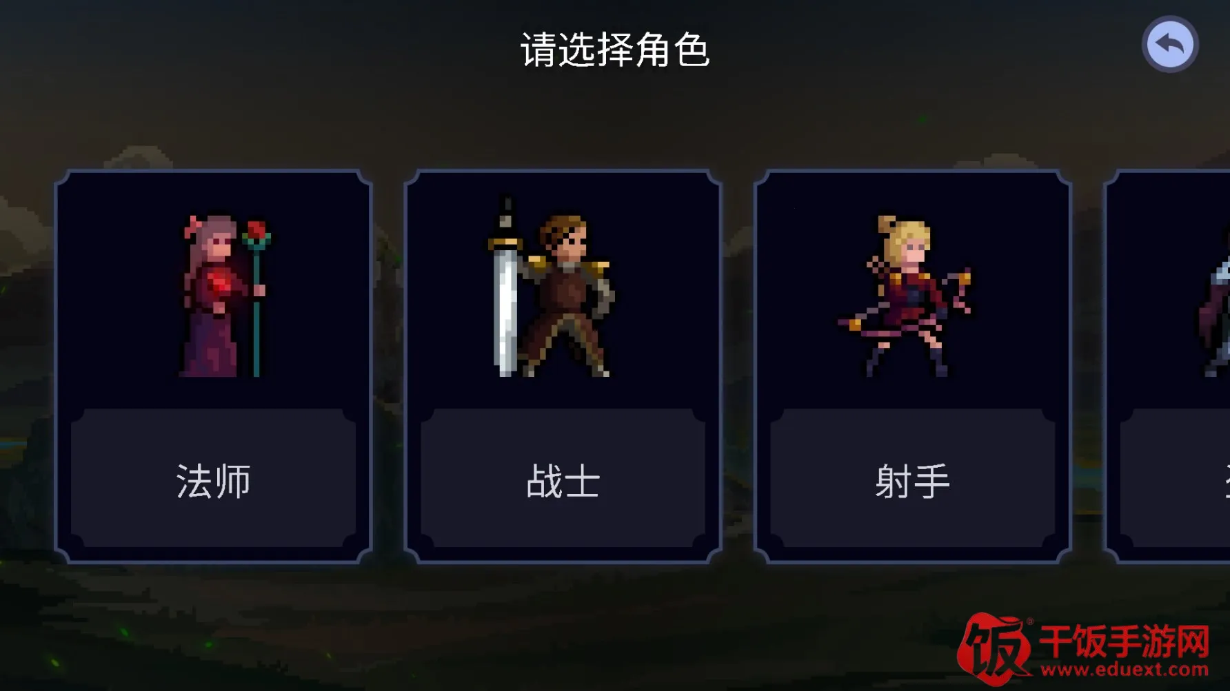 �ڰ�����