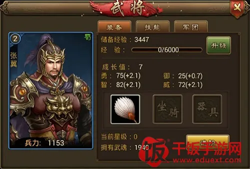 �޵Ľ�ɽ2026���ذ�װ