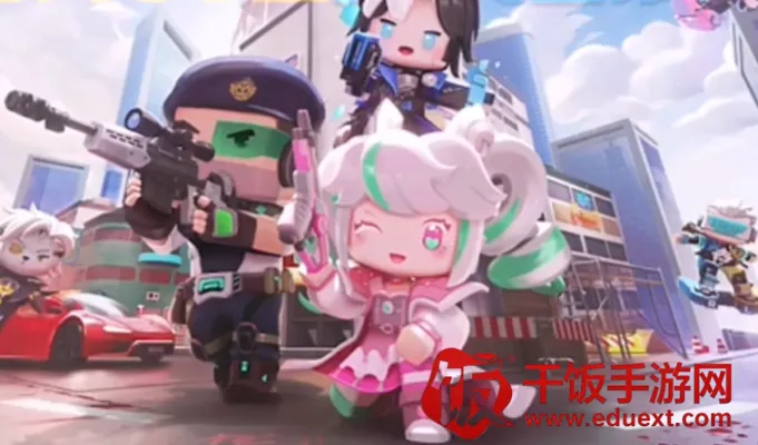 迷你枪战精英2026官方最新版本 迷你枪战精英2026官方最新版本