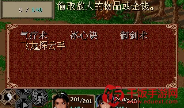 �ɽ�������32026�ٷ����°汾